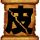 人间正道是沧桑